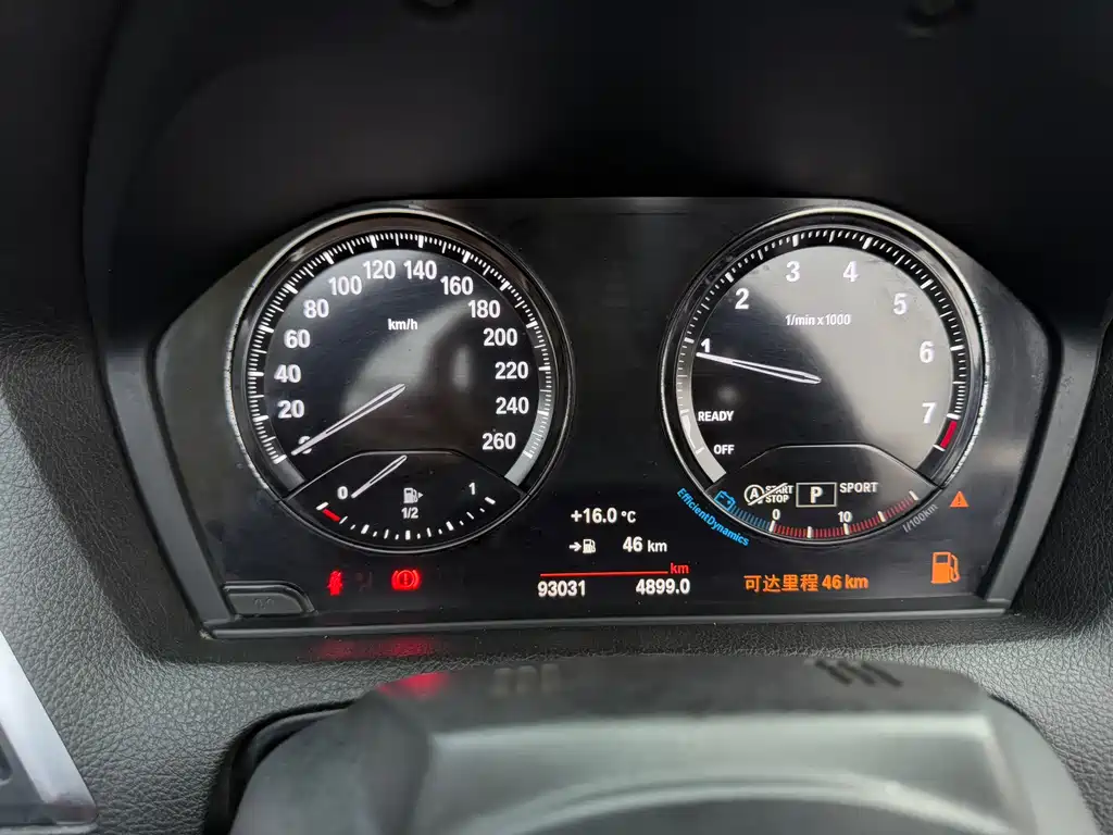 BMW 2 Series (Import) — фото 20