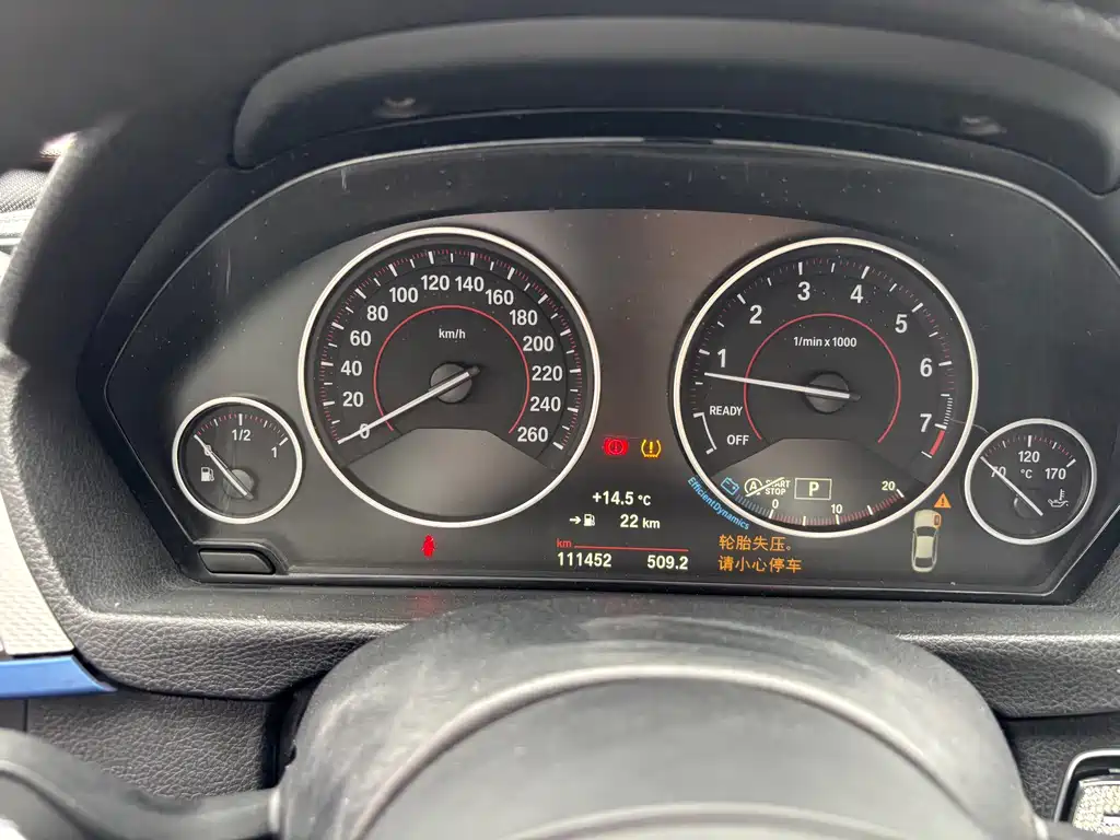 BMW 4 Series — фото 18