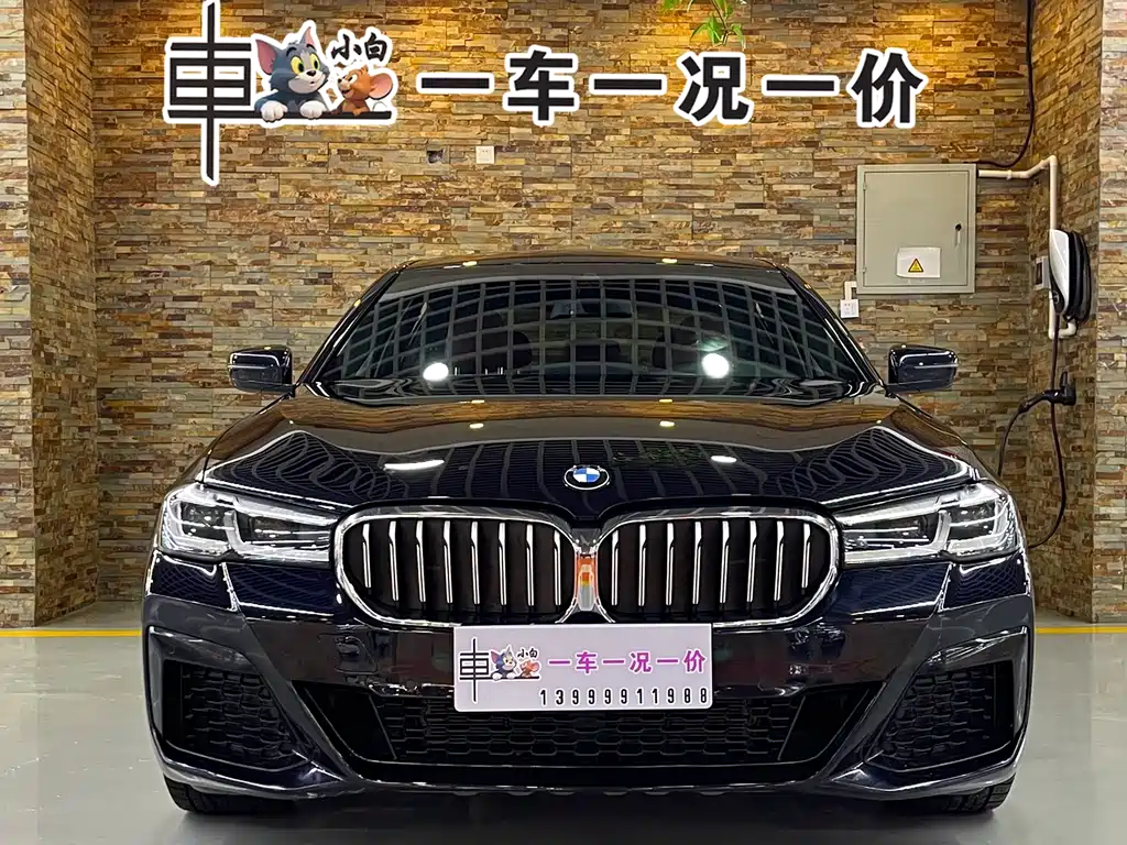BMW 5 Series — фото 2