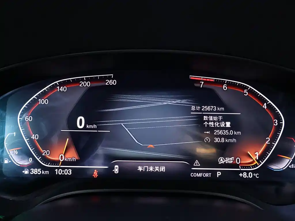BMW 6 Series GT — фото 15