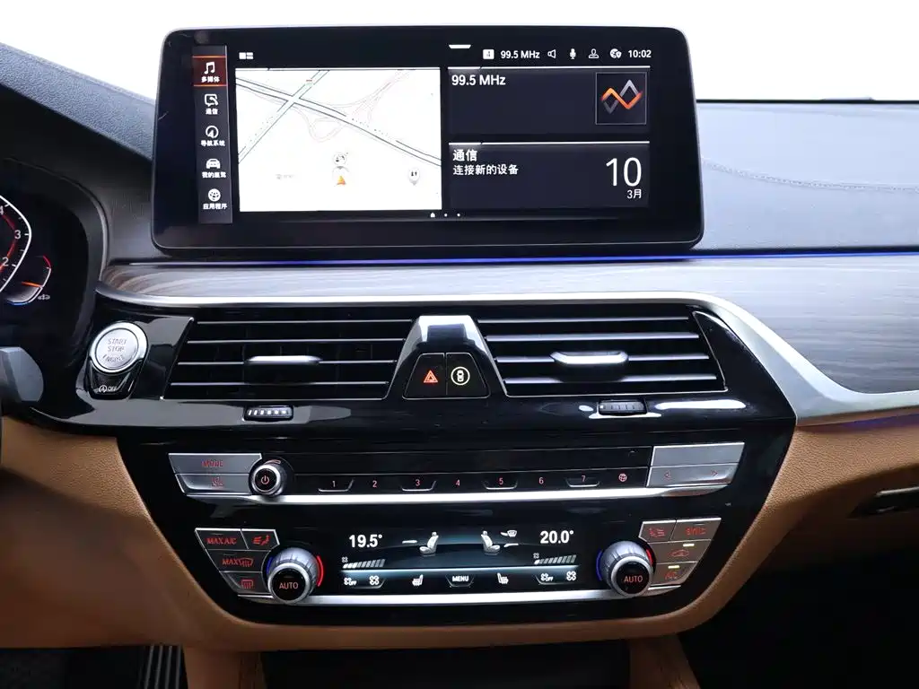 BMW 6 Series GT — фото 10