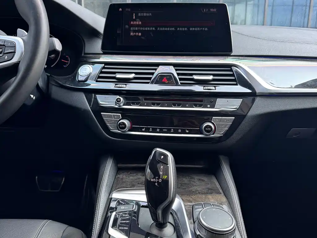 BMW 5 Series — фото 10