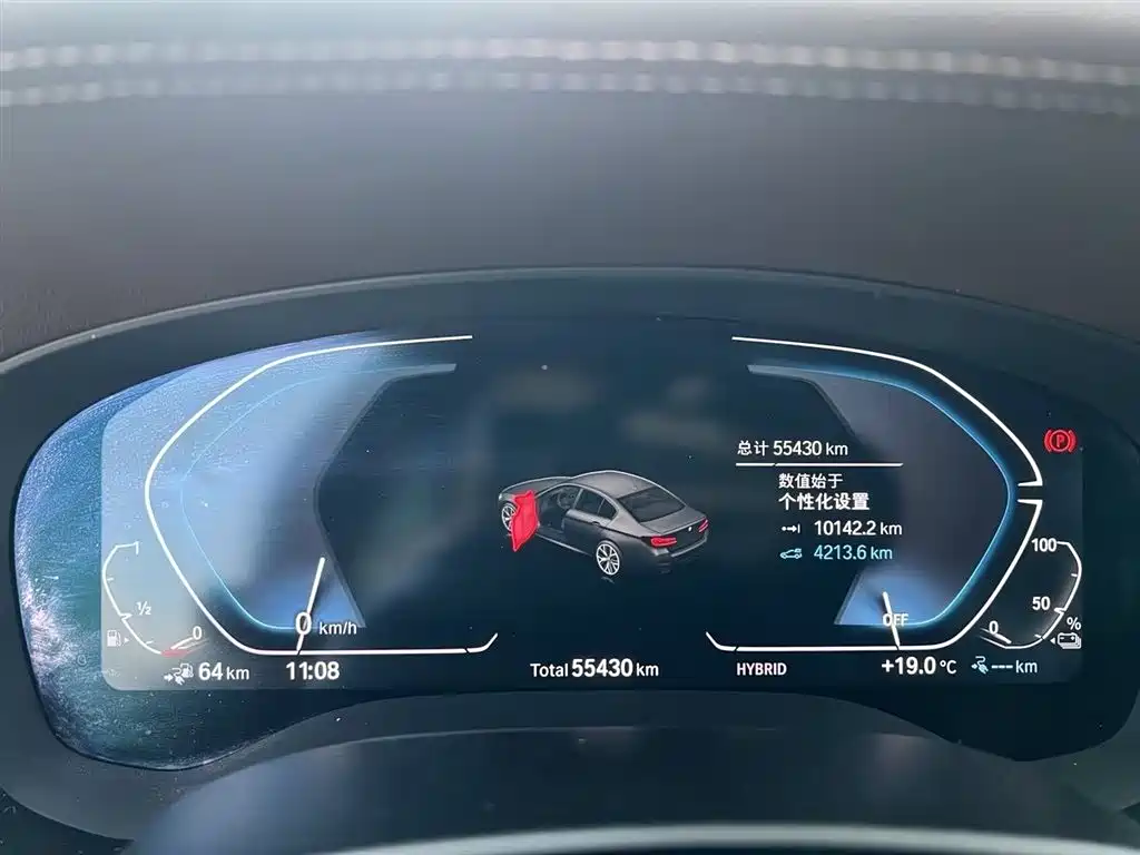 BMW 5 Series New Energy — фото 6