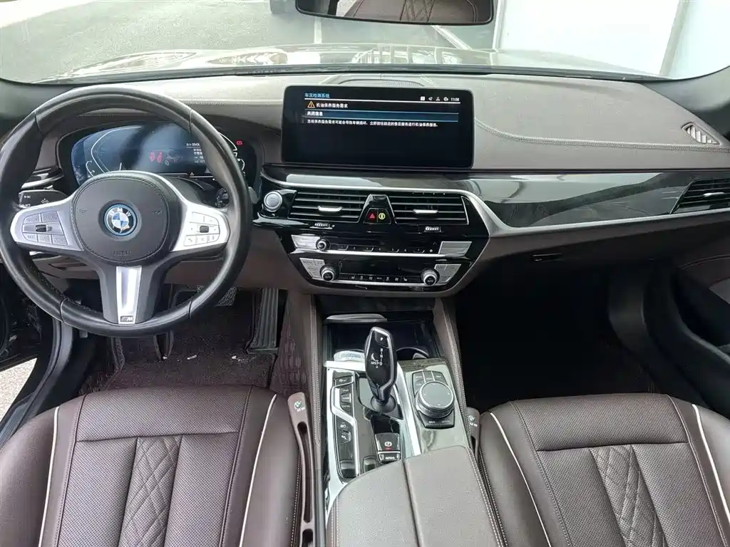 BMW 5 Series New Energy — фото 7