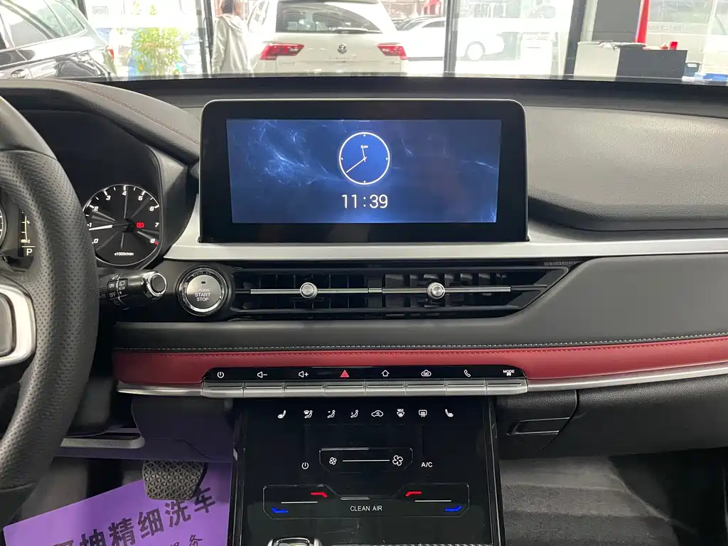 Chery Tiggo 7 — фото 10