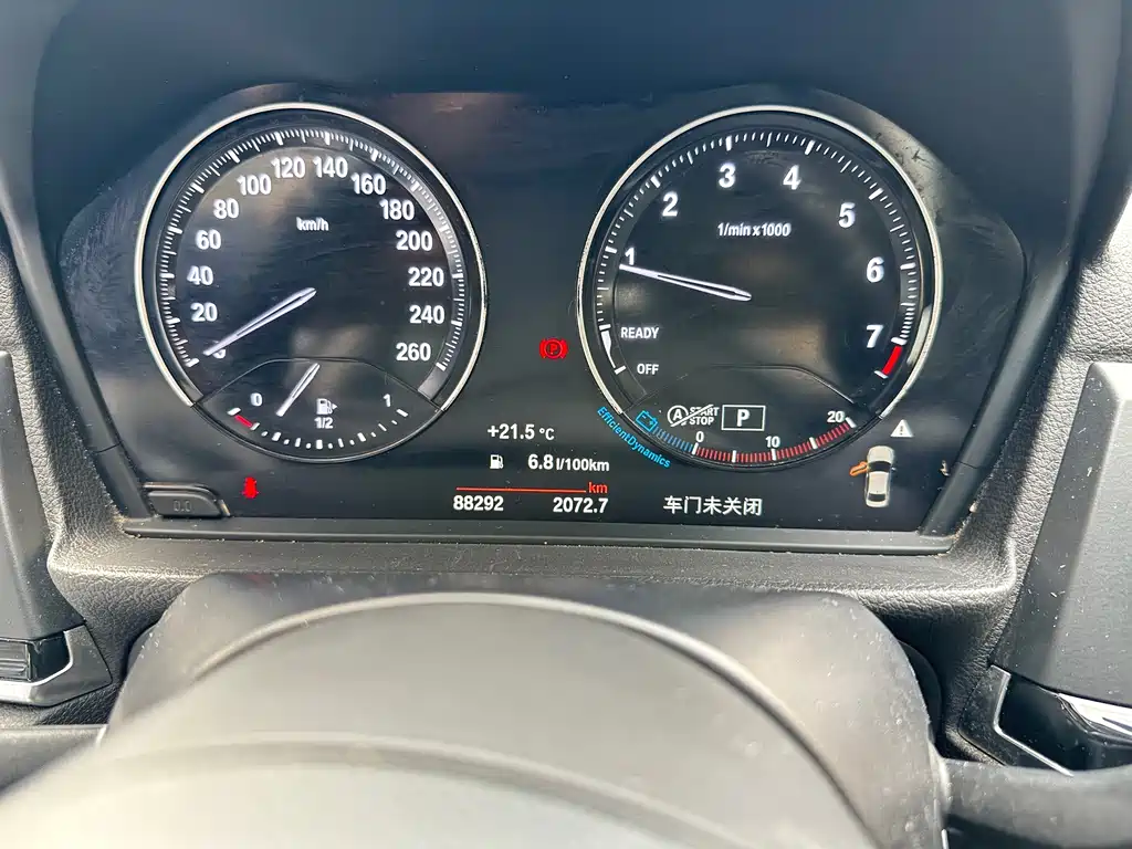 BMW 1 Series — фото 10