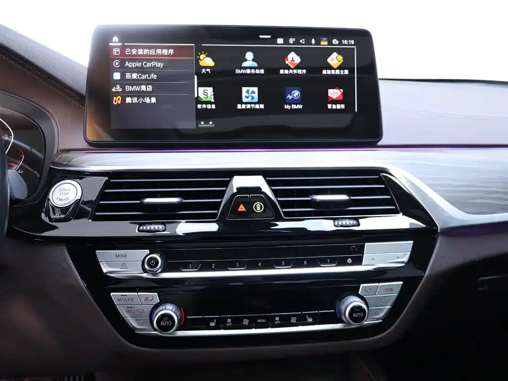 BMW 5 Series — фото 10