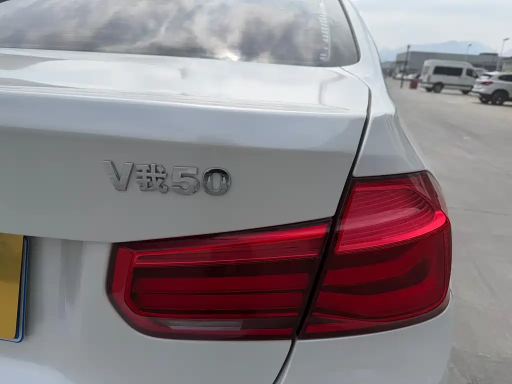 BMW 3 Series — фото 18
