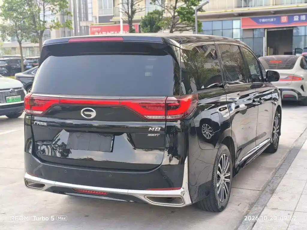 GAC Motor Trumpchi M8 — фото 9