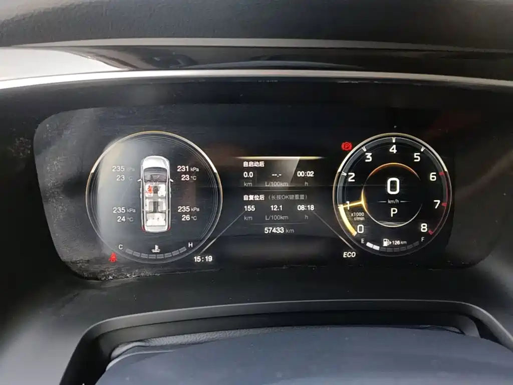 GAC Motor Trumpchi M8 — фото 11