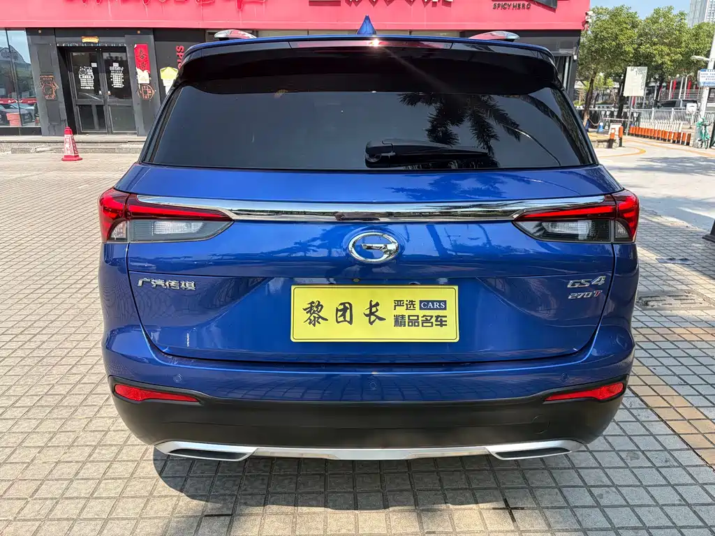 GAC Motor Trumpchi GS4 — фото 17
