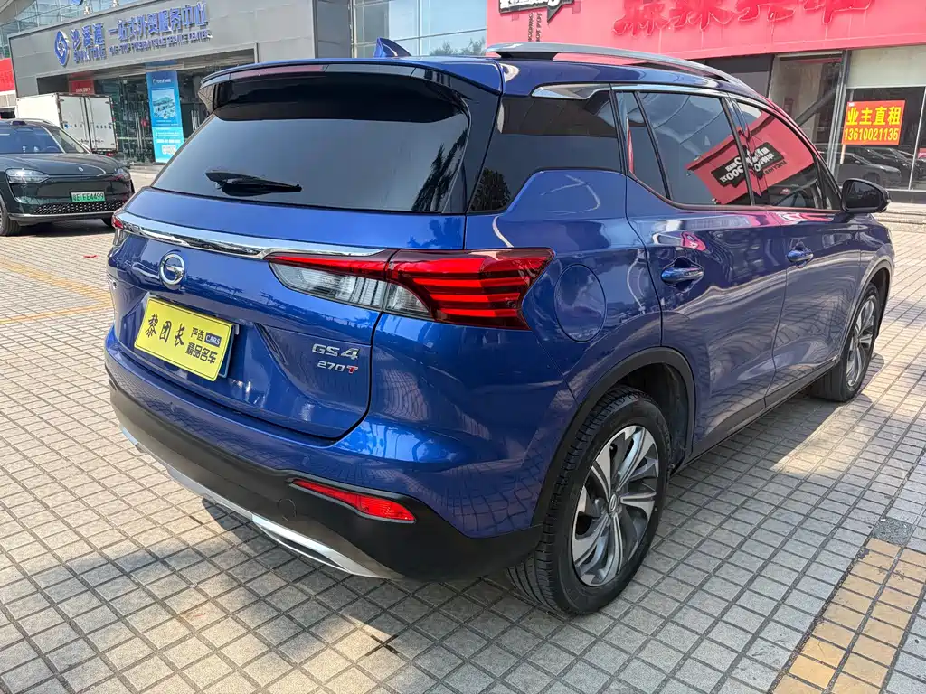 GAC Motor Trumpchi GS4 — фото 23