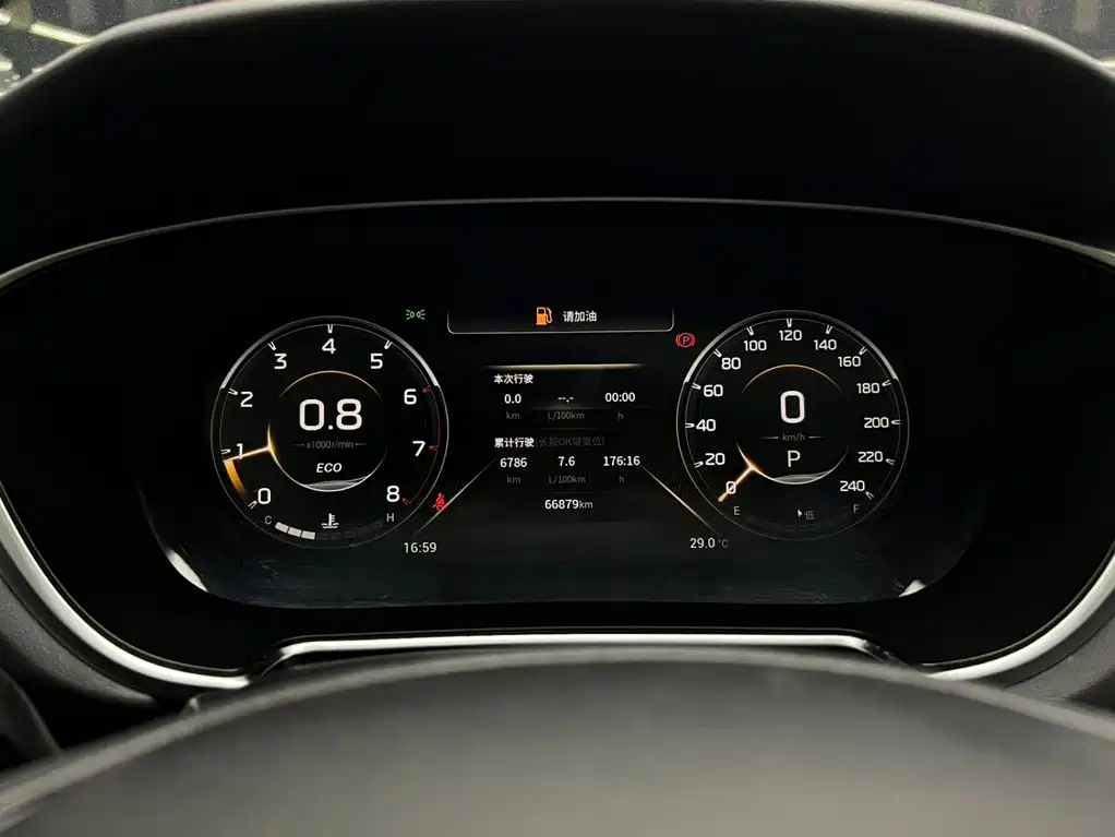 GAC Motor GS4 Plus — фото 10