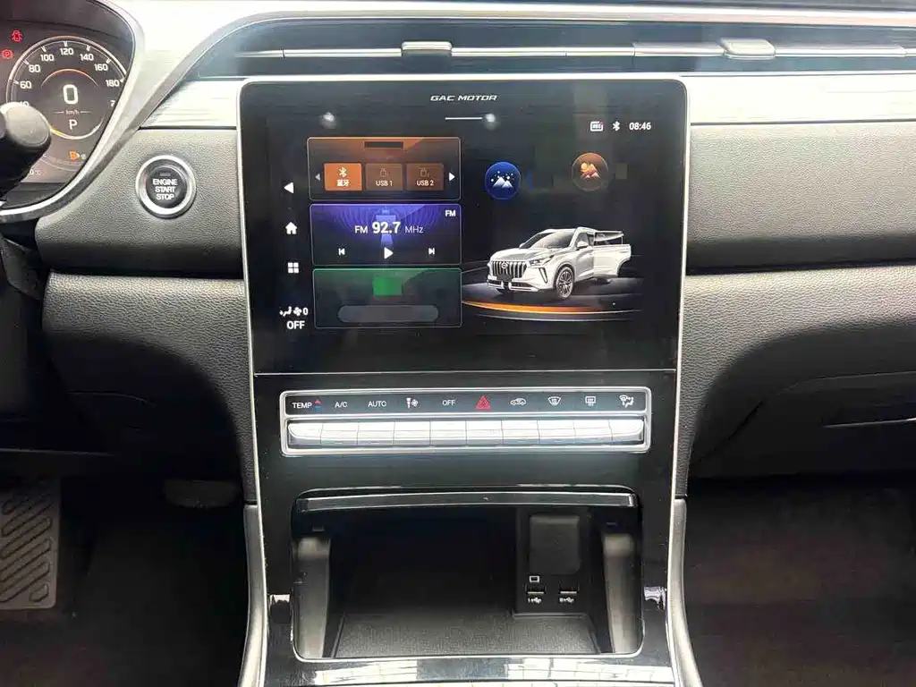 GAC Motor GS4 Plus — фото 9