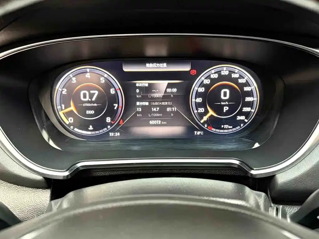 GAC Motor GS4 Plus — фото 8