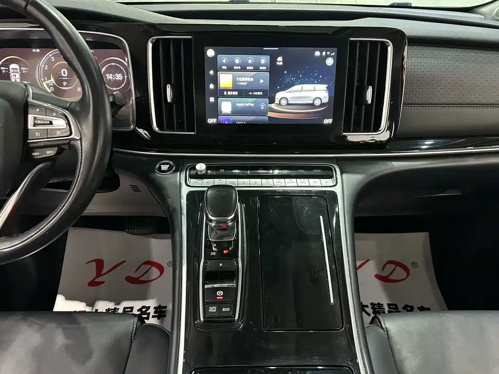 GAC Motor Trumpchi M8 — фото 11