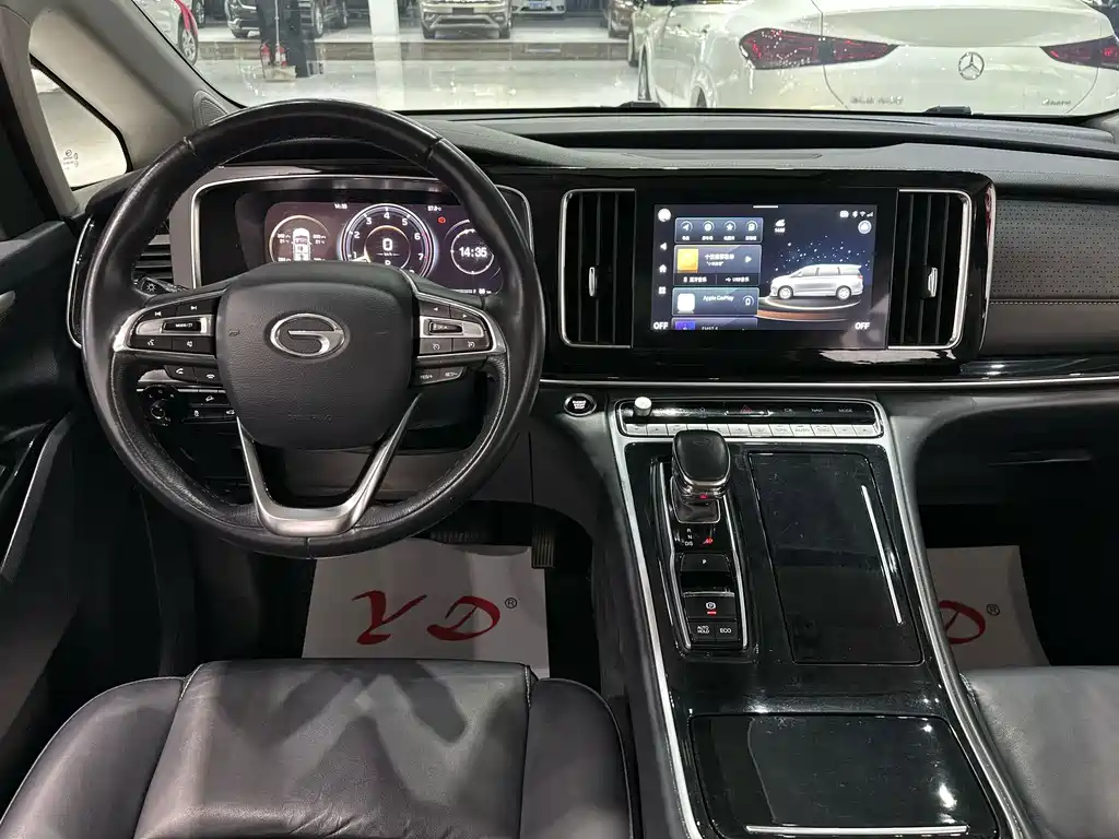 GAC Motor Trumpchi M8 — фото 10