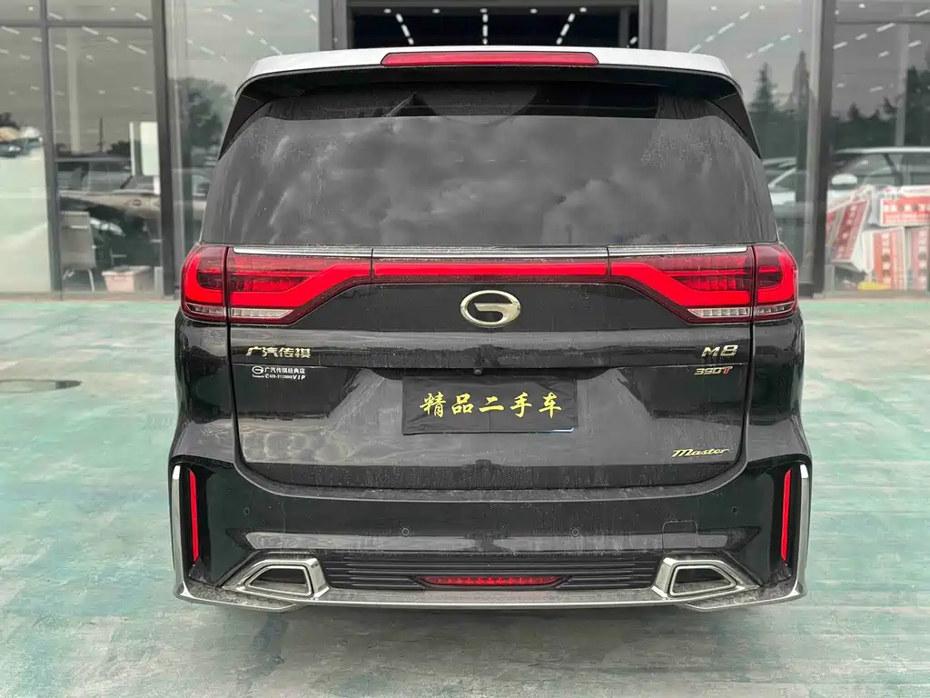 GAC Motor Trumpchi M8 — фото 10