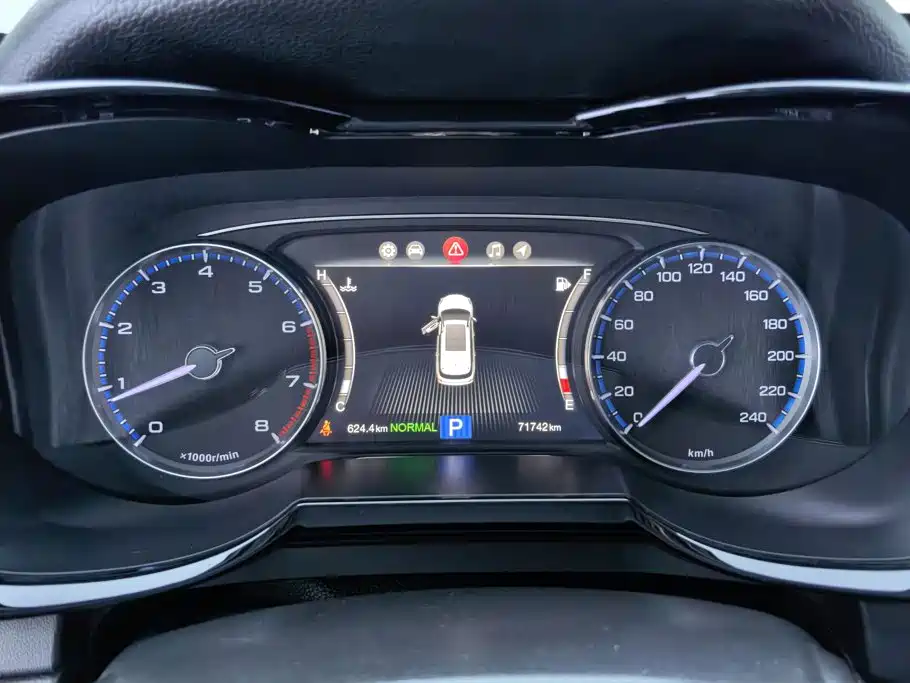 GAC Motor Trumpchi GS7 — фото 14