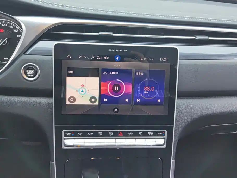 GAC Motor Trumpchi GS5 — фото 13