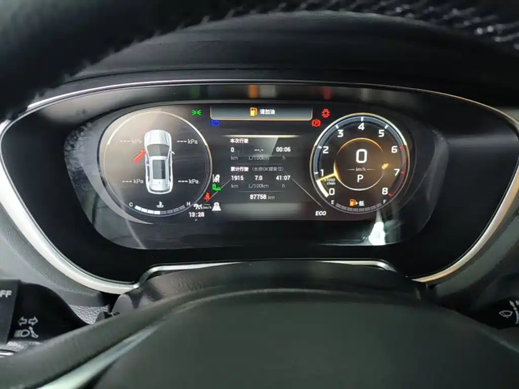GAC Motor GS4 Plus — фото 11