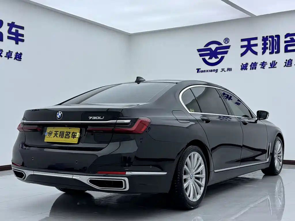 BMW 7 Series — фото 19