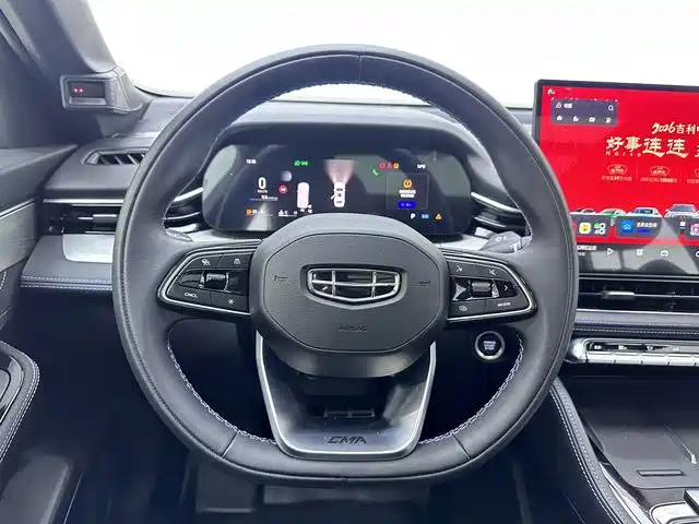 Geely Xingrui — фото 10