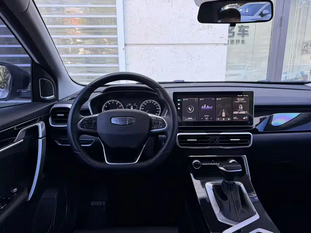 Geely Binyue — фото 10