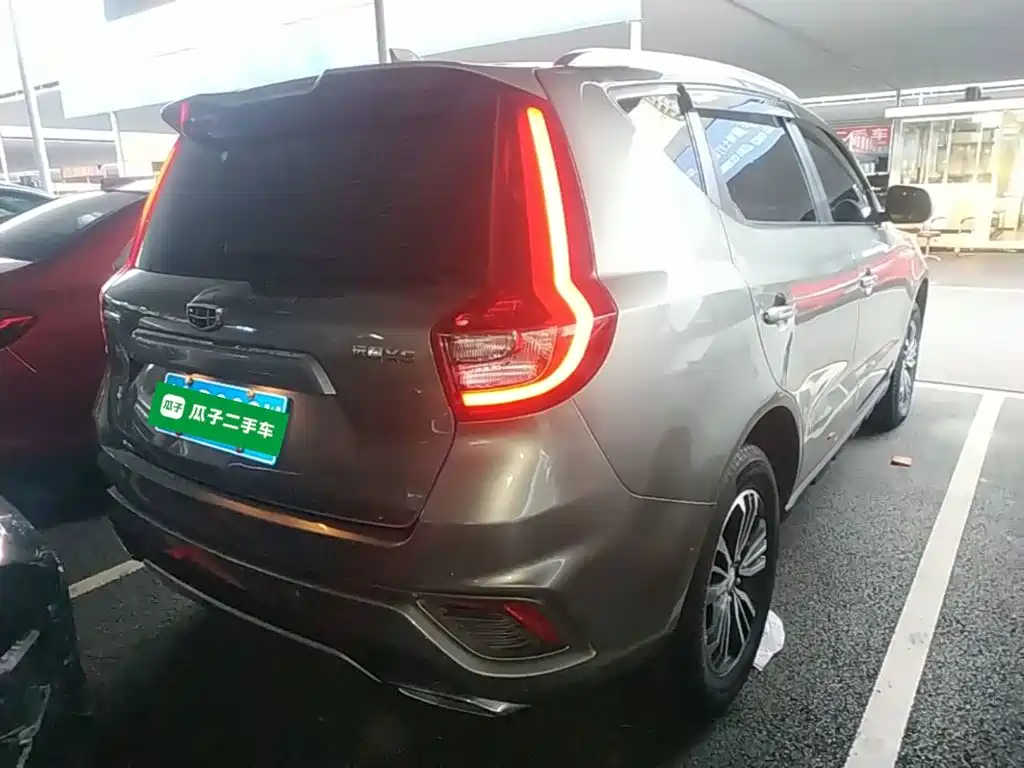 Geely Vision X6 — фото 6