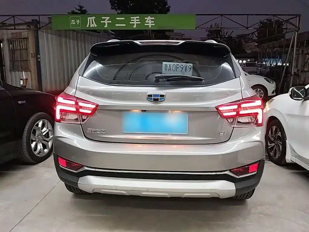 Geely Vision S1 — фото 5
