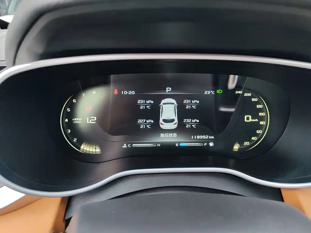 Geely Vision S1 — фото 11