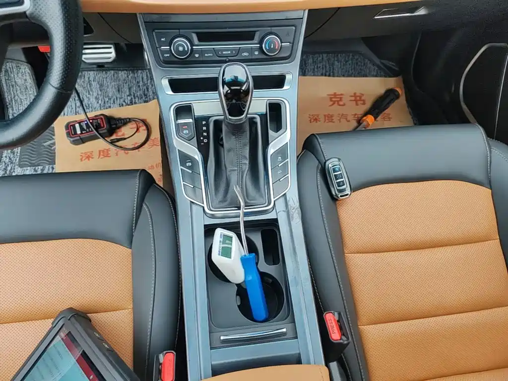 Geely Vision S1 — фото 13