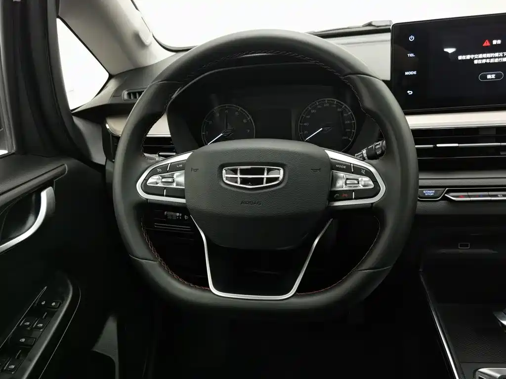 Geely Vision X3 — фото 11