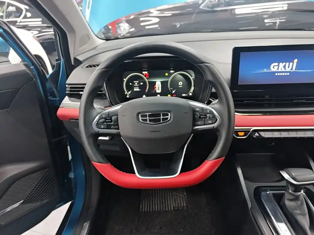 Geely Emgrand S — фото 10