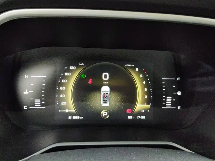 Geely Vision X6 — фото 14