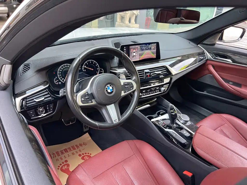 BMW 5 Series — фото 5