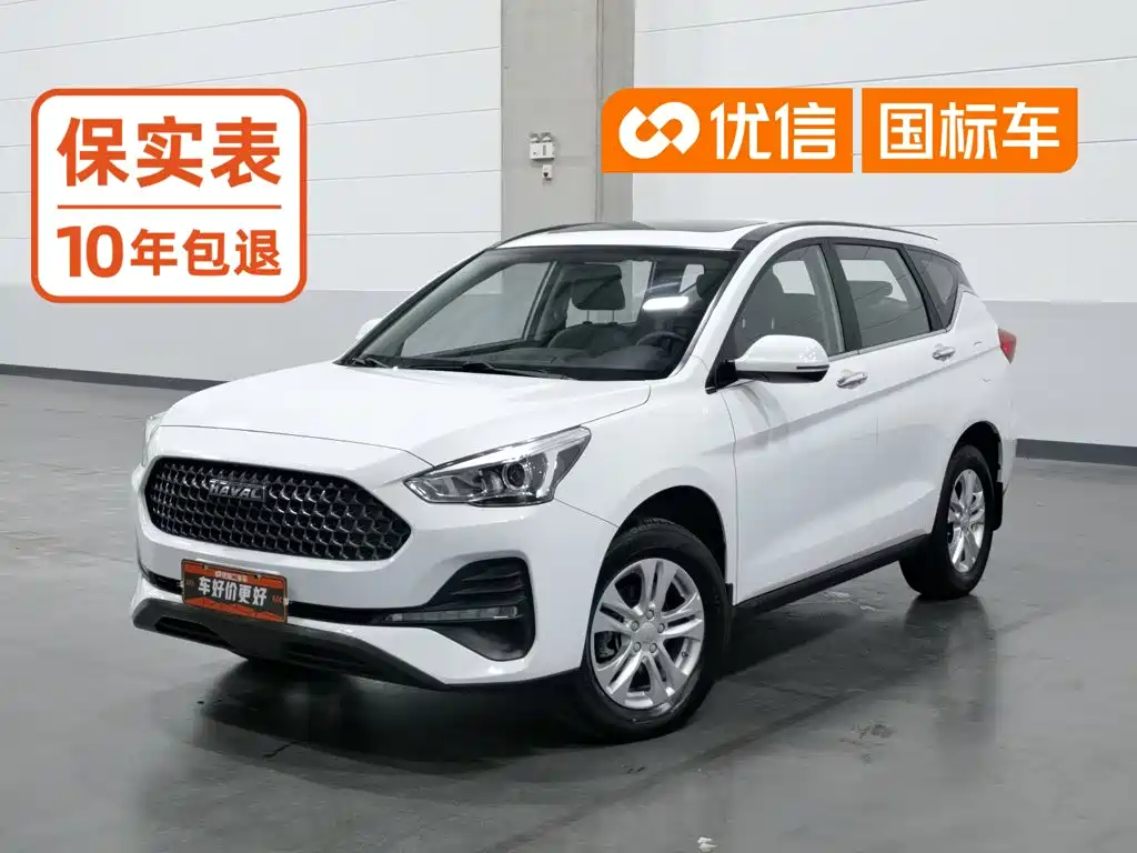 Haval M6 — фото 1