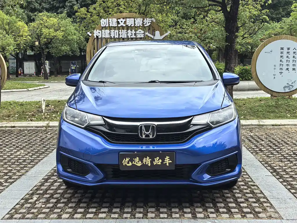 Honda Fit — фото 2