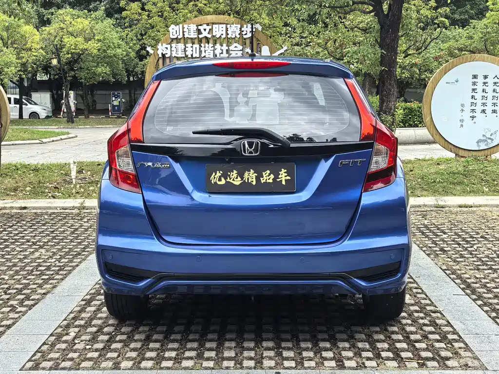 Honda Fit — фото 8