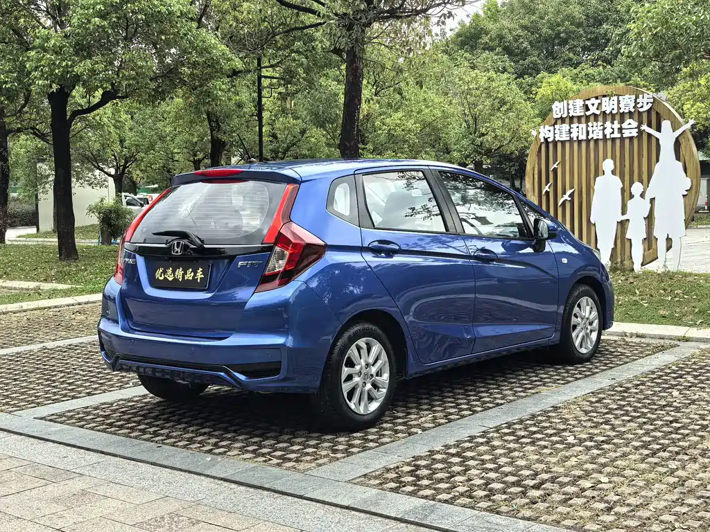 Honda Fit — фото 9