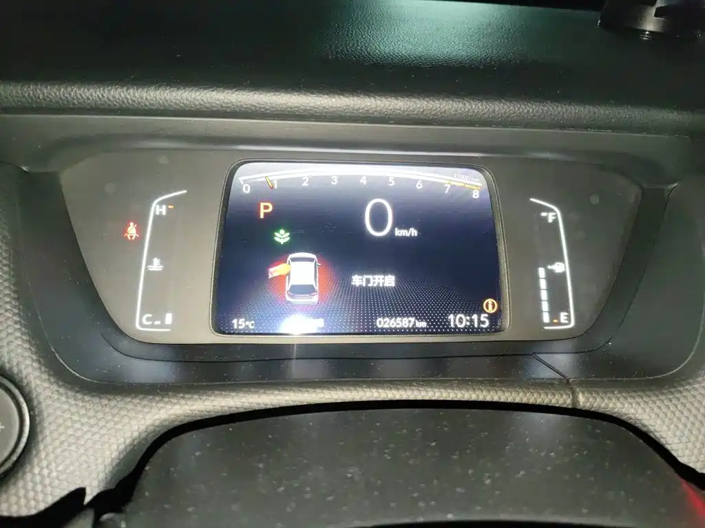 Honda Fit — фото 14