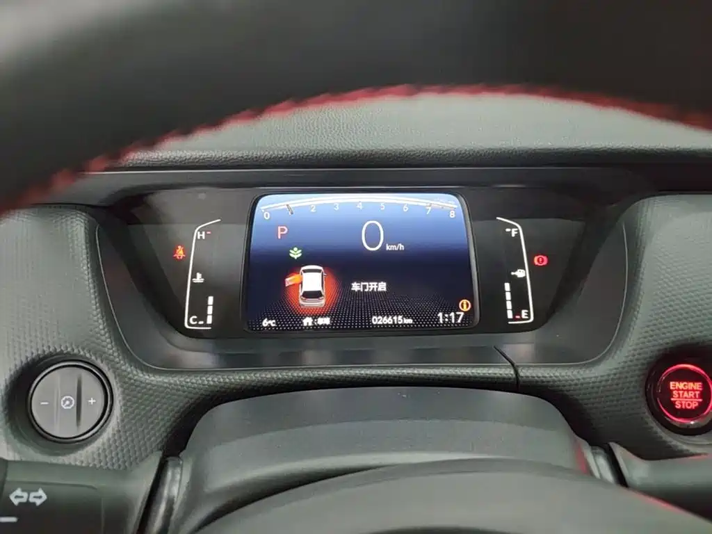 Honda Fit — фото 15