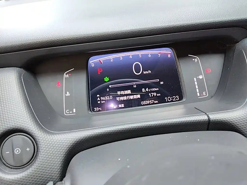 Honda Fit — фото 11