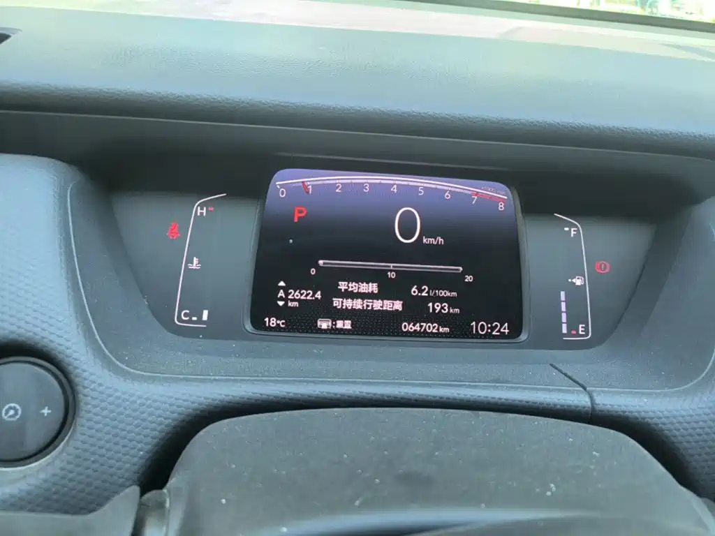 Honda Fit — фото 11