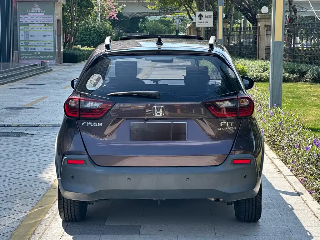 Honda Fit — фото 11