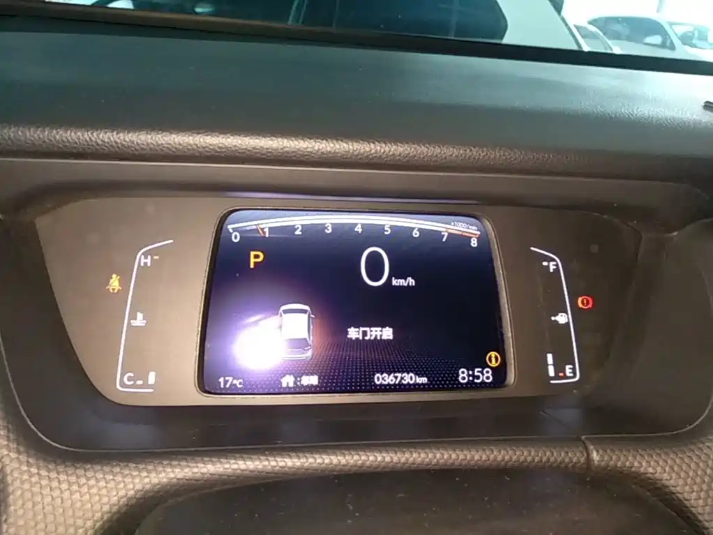 Honda Fit — фото 11