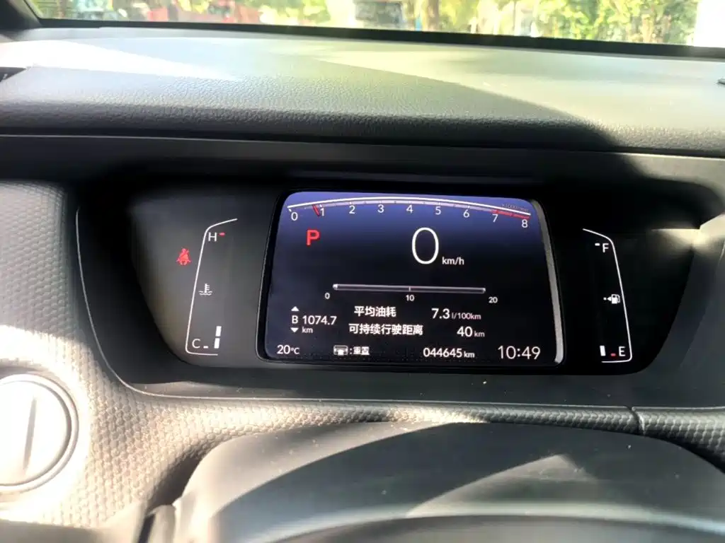 Honda Fit — фото 11