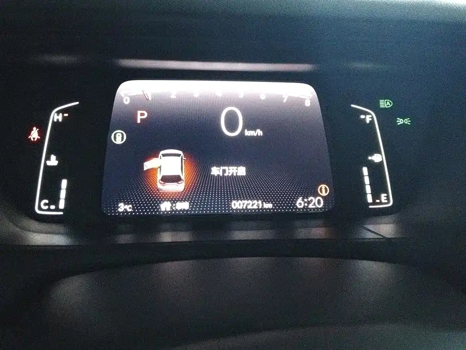 Honda Fit — фото 14