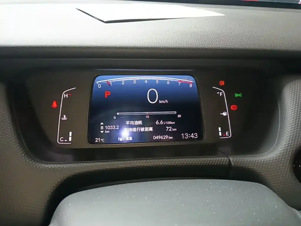 Honda Fit — фото 11