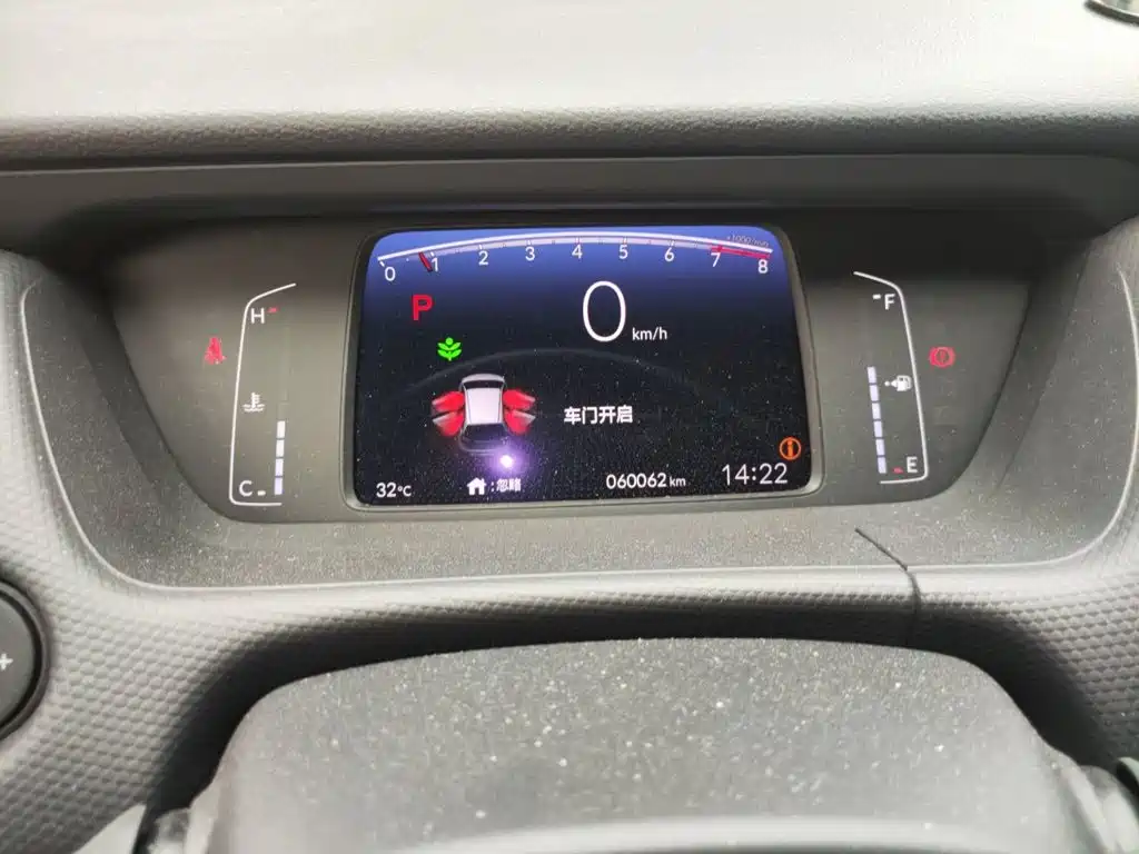 Honda Fit — фото 7